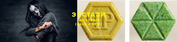 MESCALINE Богородицк